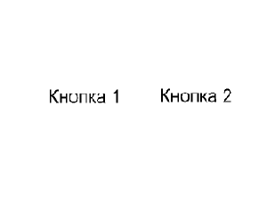 Sonic Scenarist NT руководство