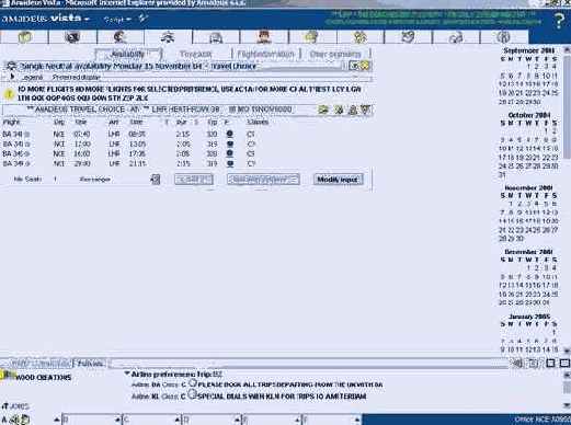 Amadeus Vista. Учебное пособие для пользователей